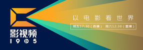 欧美日中文字幕